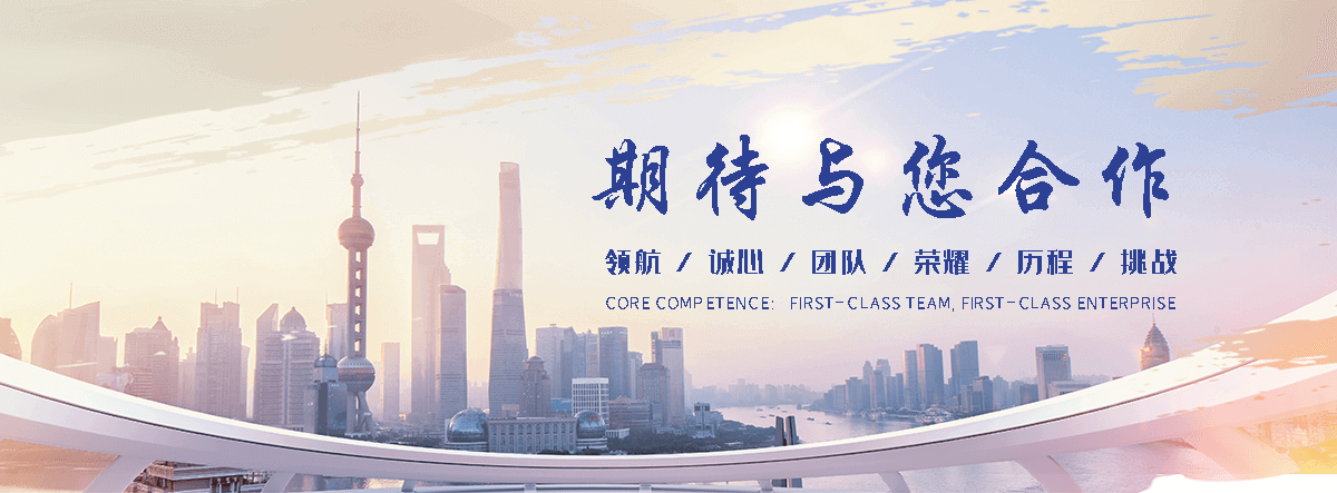 石家庄正规的旧防阻块回收厂家